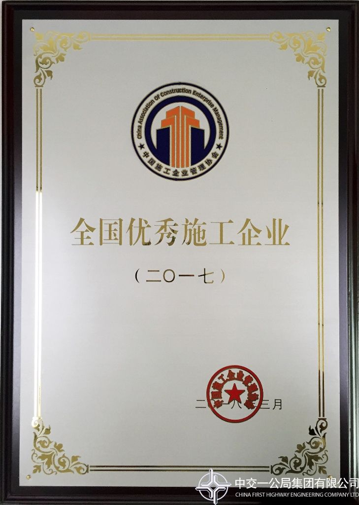 Y3国际官网·(中国游)官方网站