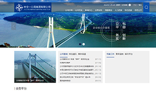 Y3国际官网·(中国游)官方网站